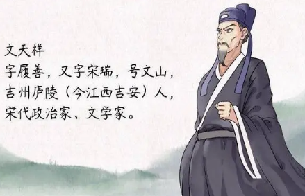 宋朝有哪些上马能杀敌破阵，下马会写诗填词的武将？（快来看） 第4张