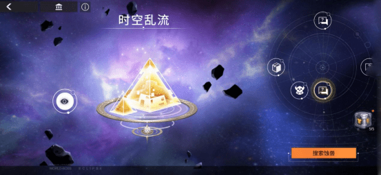 解神者时序之门时空乱流答案汇总（太疯狂了） 第3张