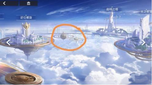 解神者许愿币彩蛋礼包码介绍（干货分享） 第5张