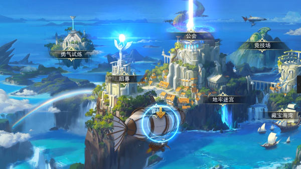 女神联盟2主线冒险攻略（一看就会） 第1张
