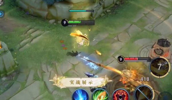 王者荣耀艾琳技能连招大剖析（太疯狂了） 第2张