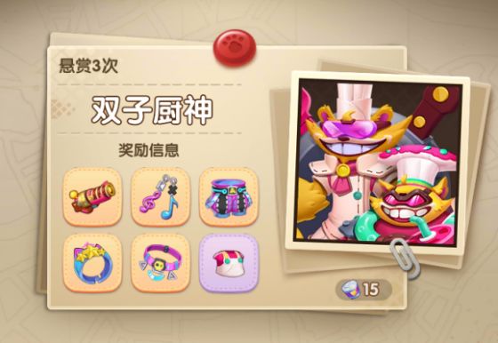 弹弹奇兵副本攻略（不要告诉别人） 第8张