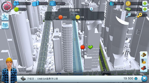 模拟城市我是市长道路升级攻略（万万没想到） 第4张