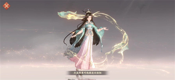 忘川风华录甄姬培养攻略（一篇读懂） 第3张