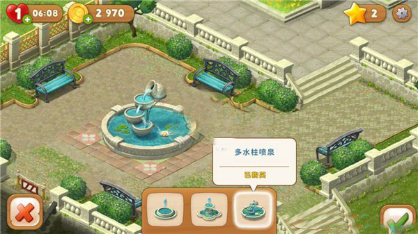 梦幻花园通关攻略（燃爆了） 第3张
