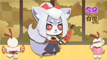 阴阳师妖怪屋式神强度排行2021（没想到） 第9张