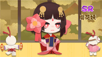阴阳师妖怪屋式神强度排行2021（没想到） 第16张
