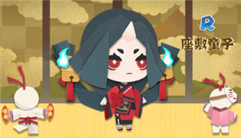 阴阳师妖怪屋式神强度排行2021（没想到） 第27张