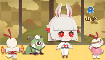阴阳师妖怪屋式神强度排行2021（没想到） 第26张
