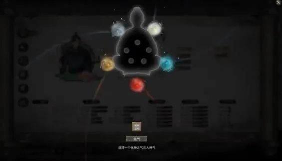 鬼谷八荒封神天梯攻略（不要告诉别人） 第2张