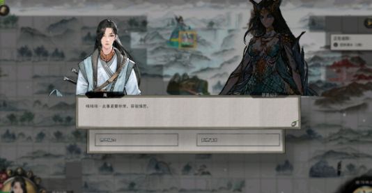 鬼谷八荒夸父逐日剧情攻略（深度揭秘） 第1张