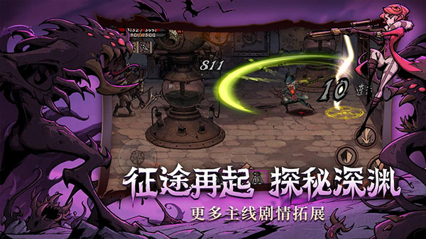 异化之地艾罗丽丝怎么玩（墙裂推荐） 第5张
