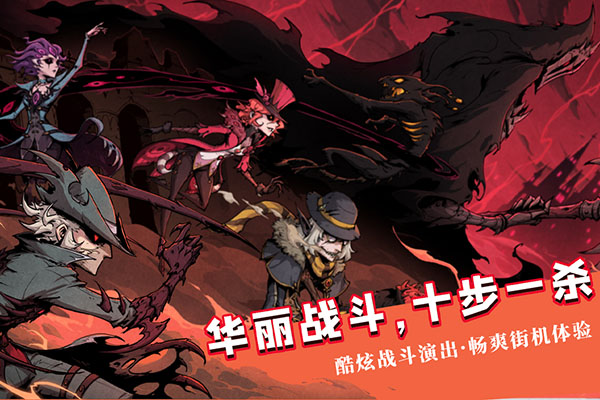 异化之地哪个角色厉害（居然可以这样） 第1张