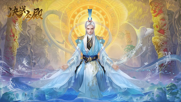 决战圣殿攻略（深度揭秘） 第3张