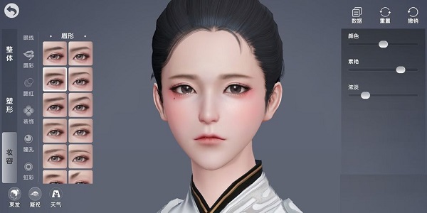 秦时明月世界侠义值提升方法介绍（越早知道越好） 第1张