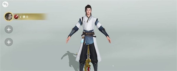 秦时明月世界侠义值提升方法介绍（越早知道越好） 第3张