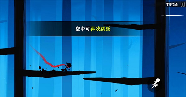 忍者必须死3练团本省勾玉攻略（这都可以） 第3张