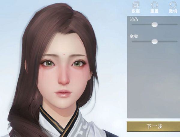 秦时明月世界捏脸数据女代码汇总（深度揭秘） 第3张