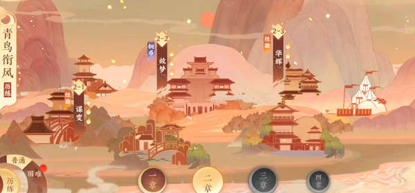 忘川风华录洞天探秘任务攻略（一篇读懂） 第2张
