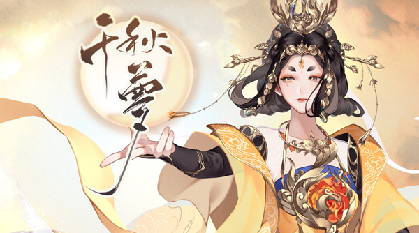 忘川风华录张良阵容搭配攻略（不要告诉别人） 第1张
