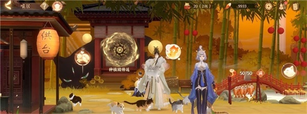 忘川风华录仙喵指路副本攻略（一篇读懂） 第2张