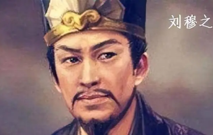 从穷苦贫民逆袭成开国皇帝，刘裕是如何做到的？（不要告诉别人） 第8张