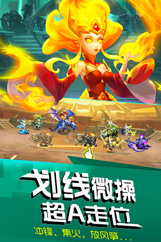 风暴召唤师攻略（一看就会） 第1张