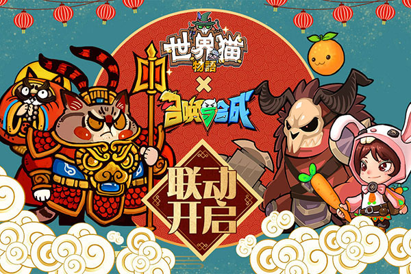 召唤与合成伙伴选择（燃爆了） 第1张
