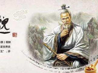 孙思邈为什么对科举考试一点也不感冒呢？（干货满满） 第1张