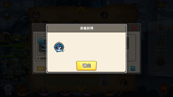 召唤与合成交易市场攻略（越早知道越好） 第4张
