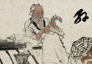 孙思邈医术高明，他有哪些流传后世的著作？（不看后悔） 第1张
