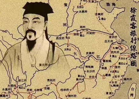 徐霞客出于游历的原因是因为考试落榜吗？（硬核推荐） 第1张