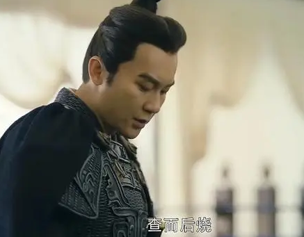 曹丕当初那么宠爱甄宓 赐死她后为何还那么侮辱她（深度揭秘） 第5张