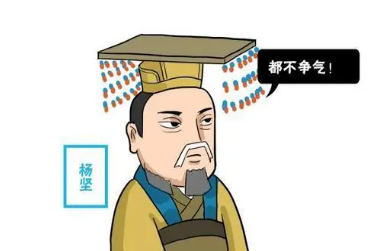 杨坚为什么能顺利建立隋朝？他是如何夺权的？（难以置信） 第5张