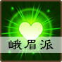 小虾米闯江湖门派选择（全程干货） 第2张