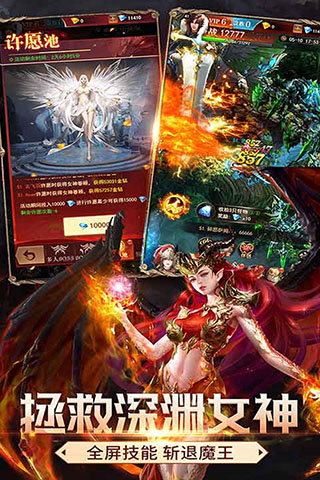 斗魂大陆新手攻略（越早知道越好） 第1张