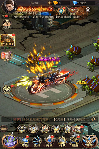 斗魂大陆新手攻略（越早知道越好） 第3张