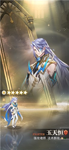 《斗罗大陆武魂觉醒》魂师背包满了解决方法（干货分享） 第3张