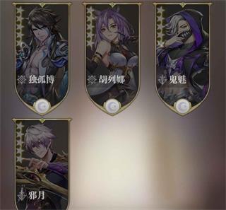 斗罗大陆武魂觉醒天赋魂技推荐（硬核推荐） 第6张