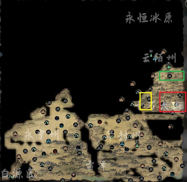 鬼谷八荒悟心砂怎么刷（一篇读懂） 第2张