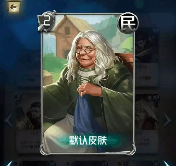 狼人对决玩法（满满干货） 第3张