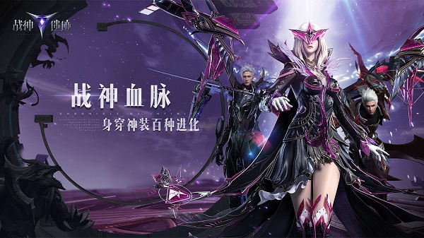 战神遗迹神器获取攻略（没想到） 第2张