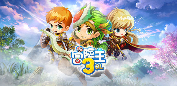 冒险王3ol职业介绍（满满干货） 第1张
