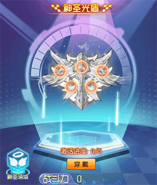 冒险王3ol新手攻略（不要告诉别人） 第4张