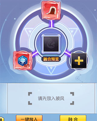 冒险王3ol新手攻略（不要告诉别人） 第5张