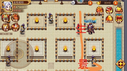 乱世曹操传阵塔攻略（速看） 第6张