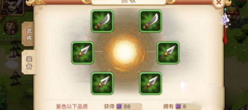 乱世曹操传兵种玩法攻略（干货满满） 第6张