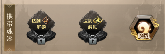 全战天下萌新必读之解读英灵（难以置信） 第5张