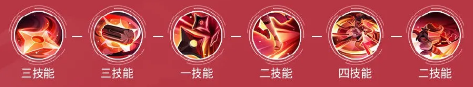 决战平安京海忍怎么连招（学到了吗） 第4张