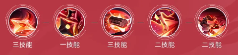 决战平安京海忍怎么连招（学到了吗） 第2张